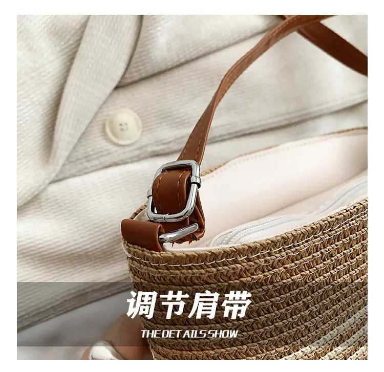 Women's Vintage French Woven Shoulder Bag 2024 — feature 7
