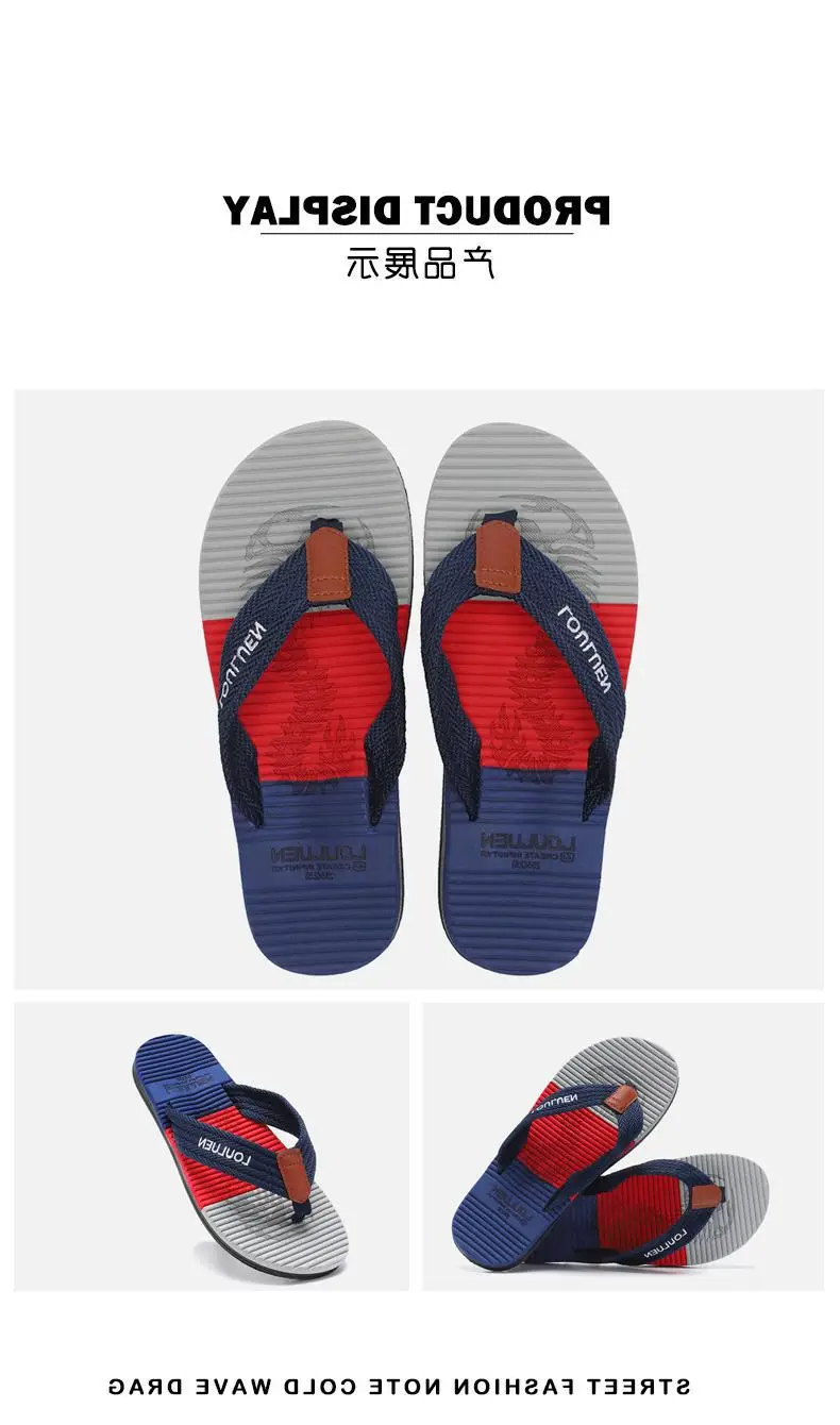 Fujian Men's Yellow Black Flip Flops Wholesale — feature 12