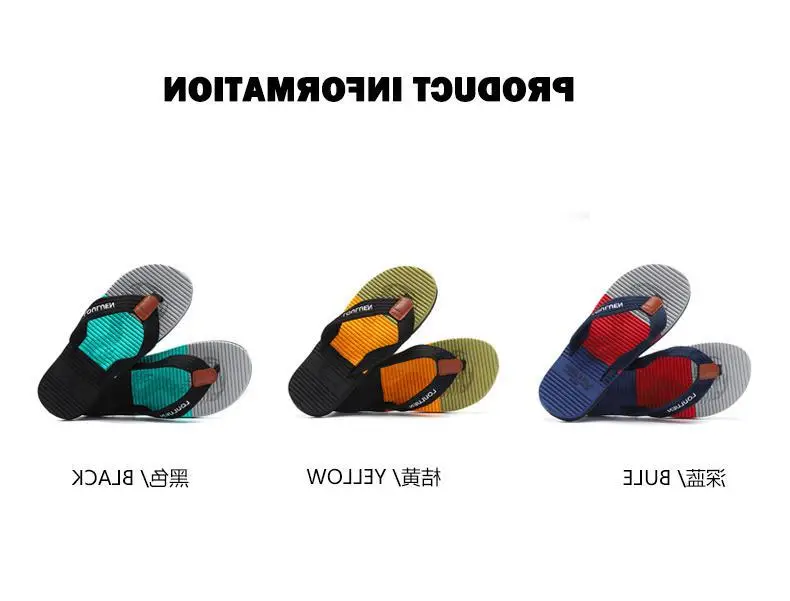 Fujian Men's Yellow Black Flip Flops Wholesale — feature 2