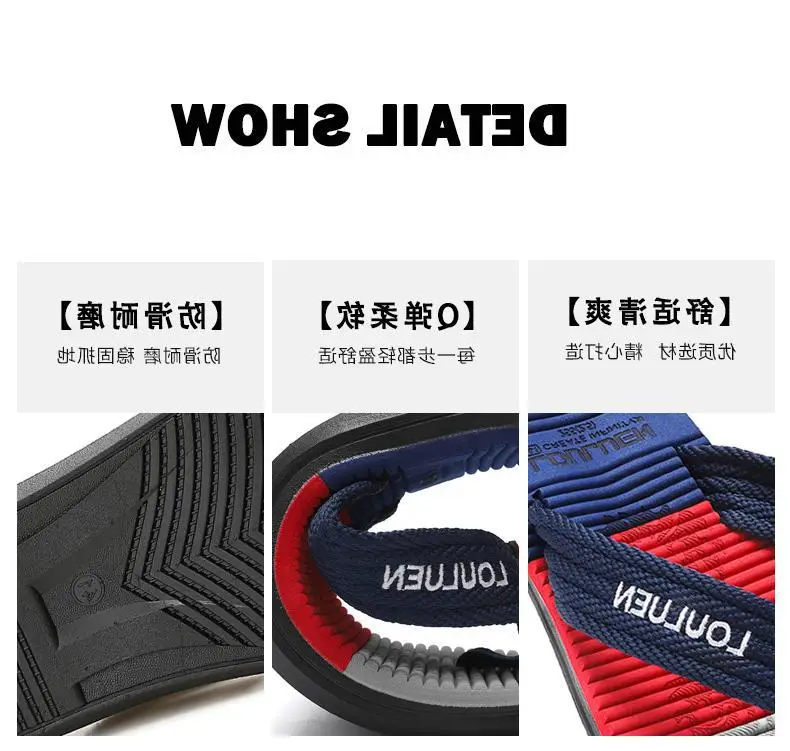 Fujian Men's Yellow Black Flip Flops Wholesale — feature 4
