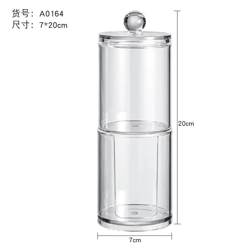 Transparent Diamond Pattern Cotton Swab Storage Box