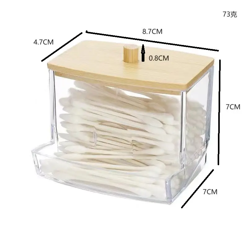 Transparent Diamond Pattern Cotton Swab Storage Box