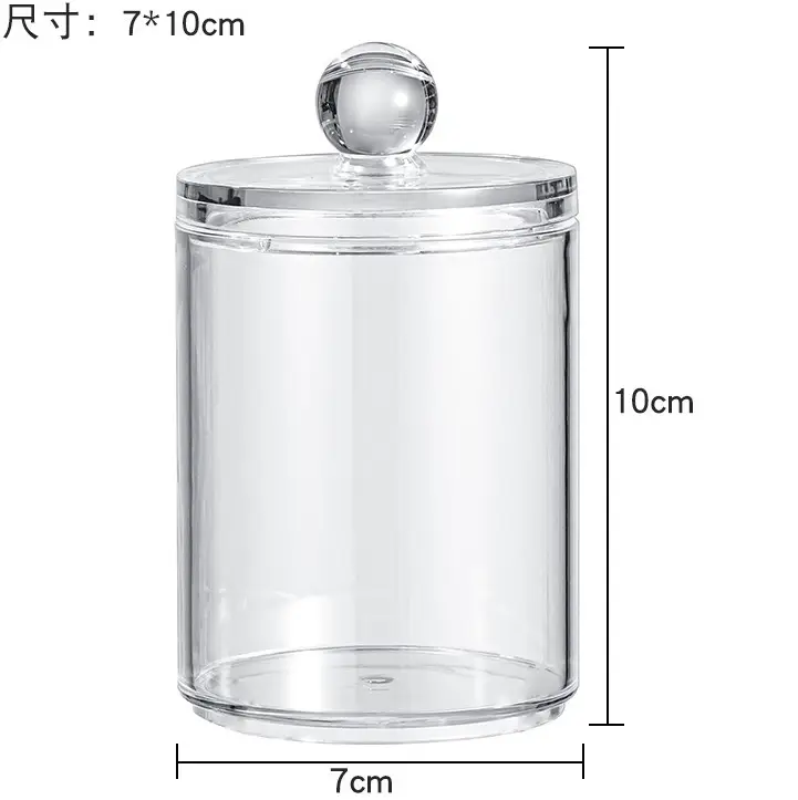 Transparent Diamond Pattern Cotton Swab Storage Box