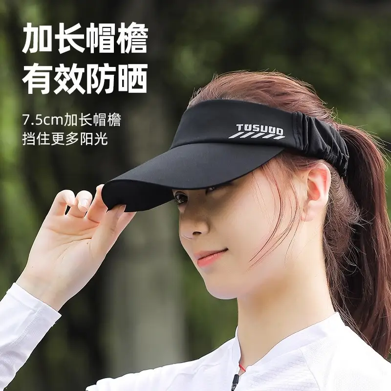 Men Women Cycling UV Visor Black 30cm Stretchable - Image 3