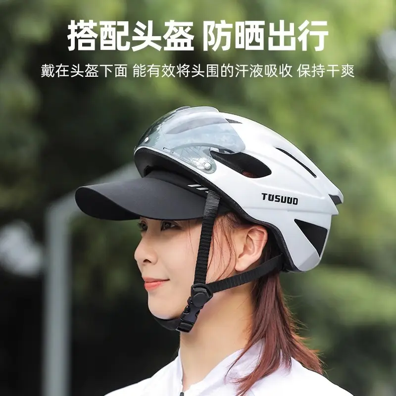 Men Women Cycling UV Visor Black 30cm Stretchable - Image 5
