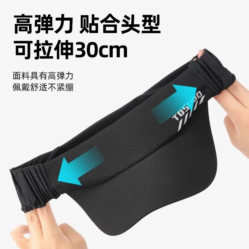 Men Women Cycling UV Visor Black 30cm Stretchable - Image 6