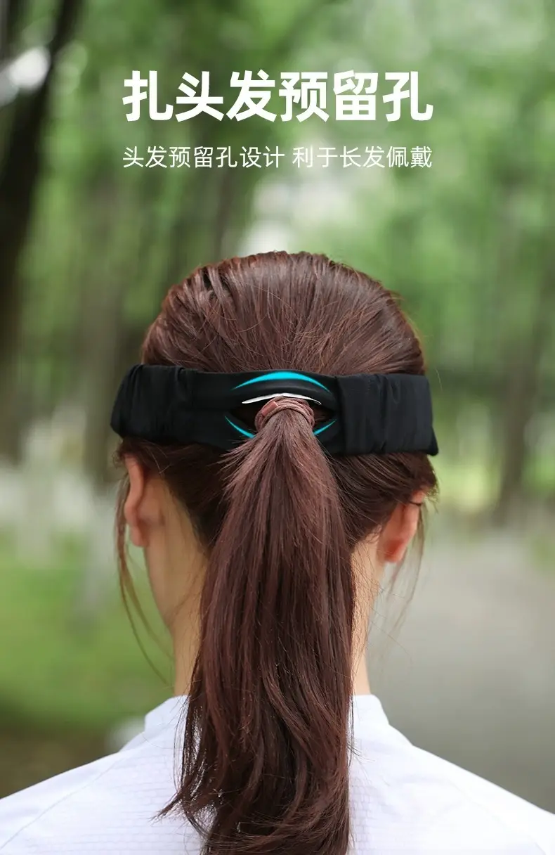 Men Women Cycling UV Visor Black 30cm Stretchable — feature 11