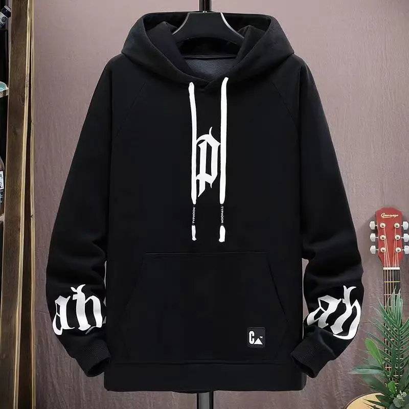 Men's White Korean Style Hooded Sweatshirt 2024