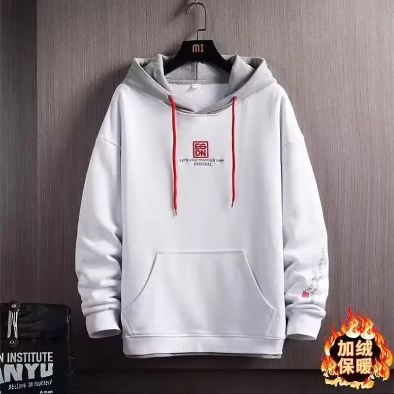 Men's White Korean Style Hooded Sweatshirt 2024