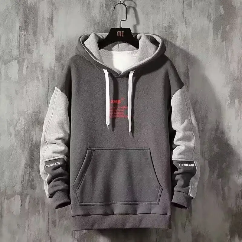 Men's White Korean Style Hooded Sweatshirt 2024