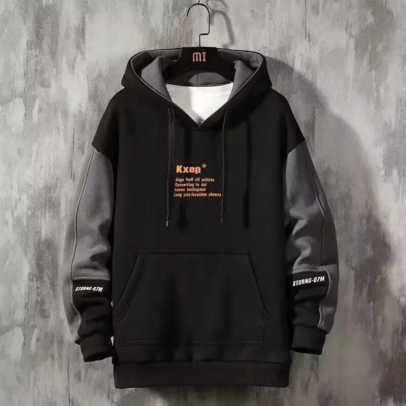 Men's White Korean Style Hooded Sweatshirt 2024