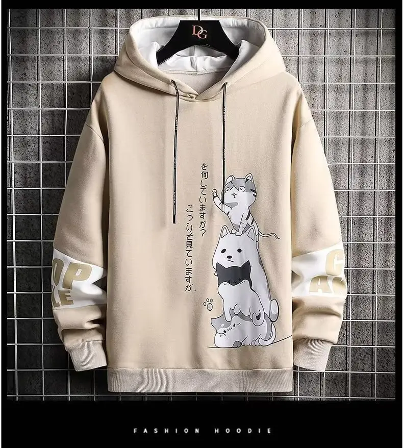 Men's White Korean Style Hooded Sweatshirt 2024