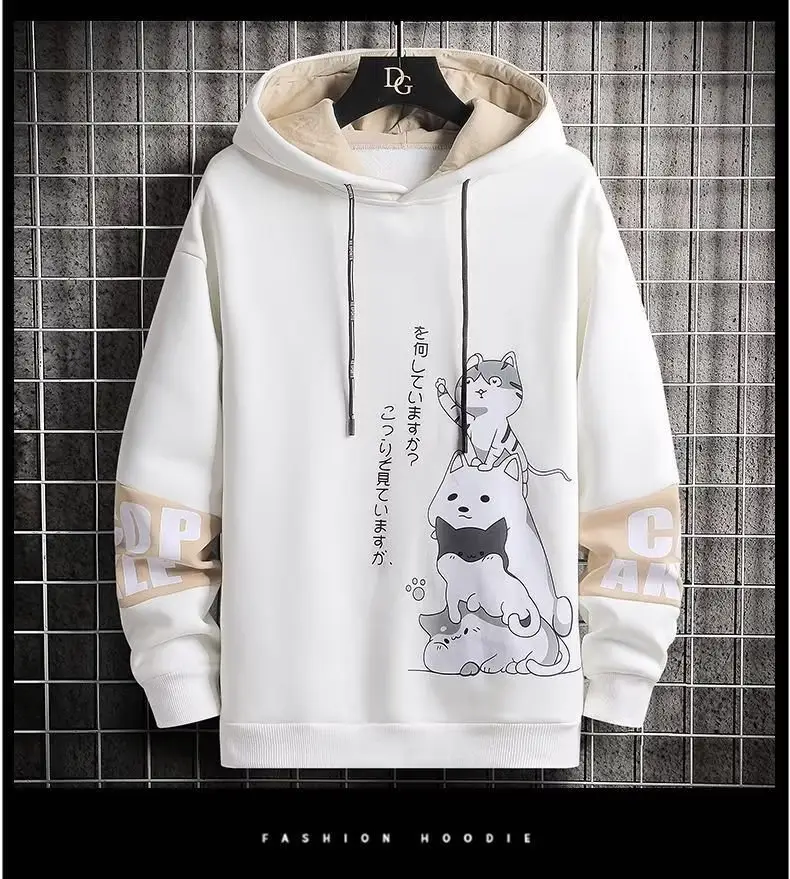 Men's White Korean Style Hooded Sweatshirt 2024