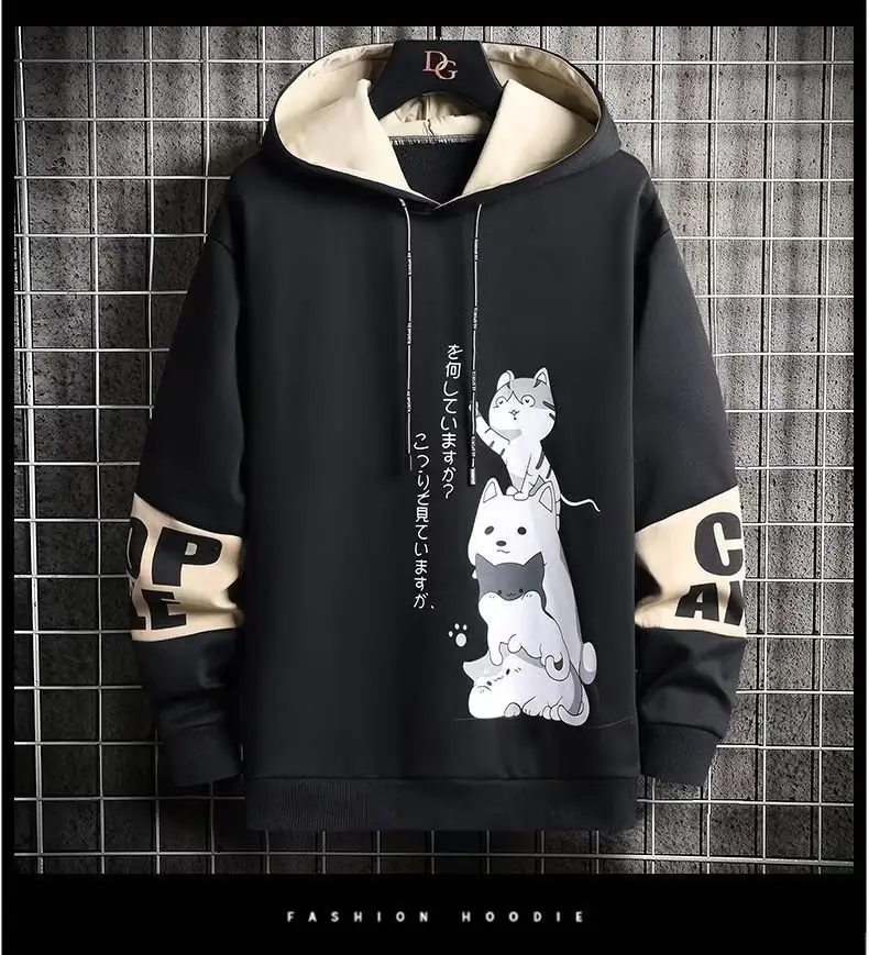 Men's White Korean Style Hooded Sweatshirt 2024