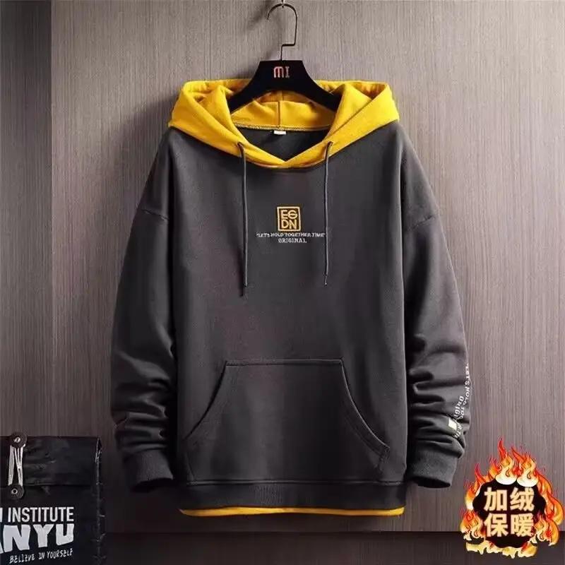 Men's White Korean Style Hooded Sweatshirt 2024