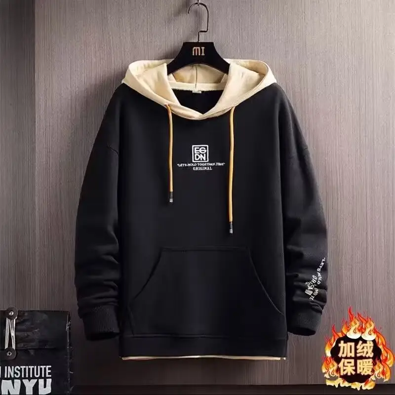 Men's White Korean Style Hooded Sweatshirt 2024