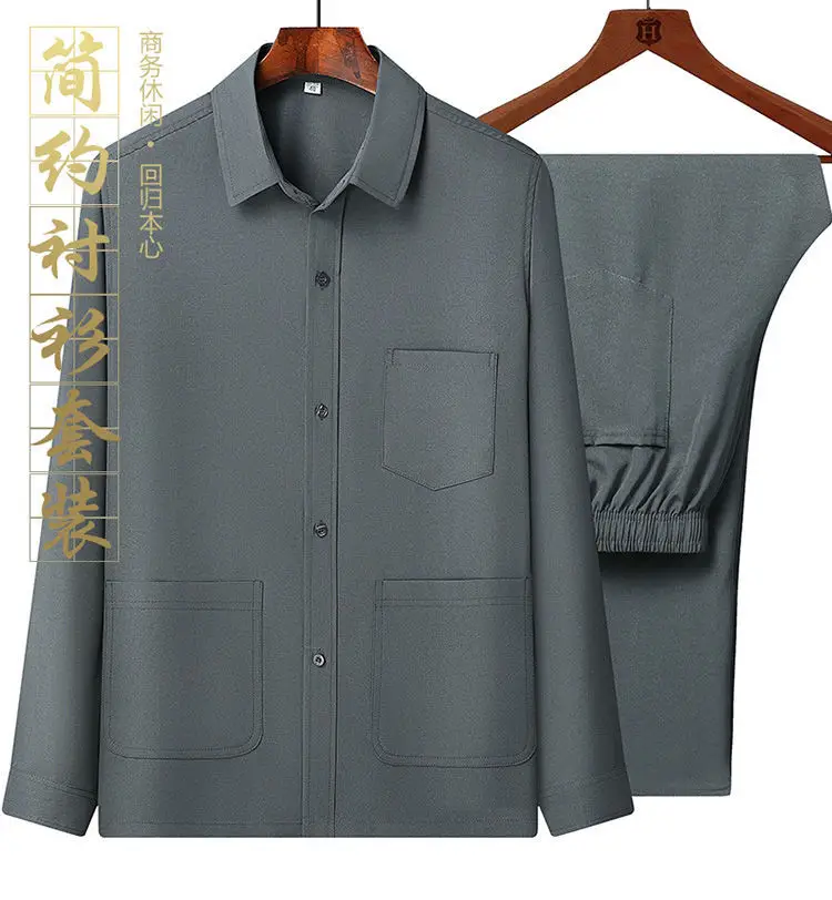 Men Ice Silk Long Sleeve Shirt Plus Size Grey — feature 1