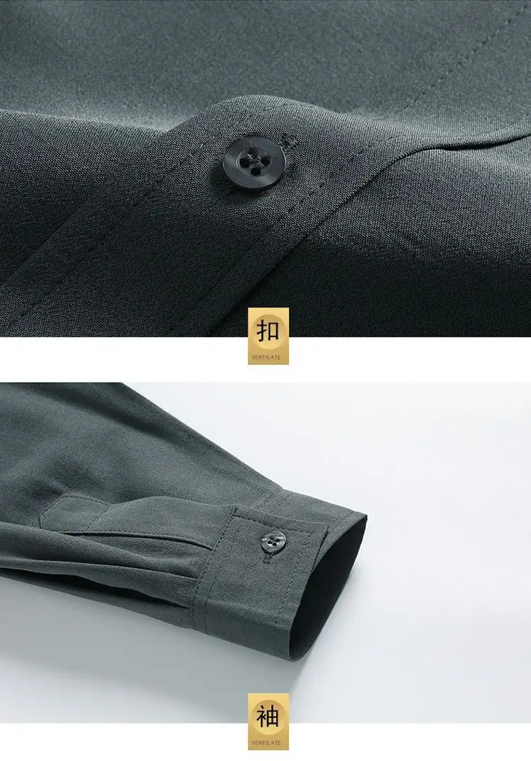 Men Ice Silk Long Sleeve Shirt Plus Size Grey — feature 12