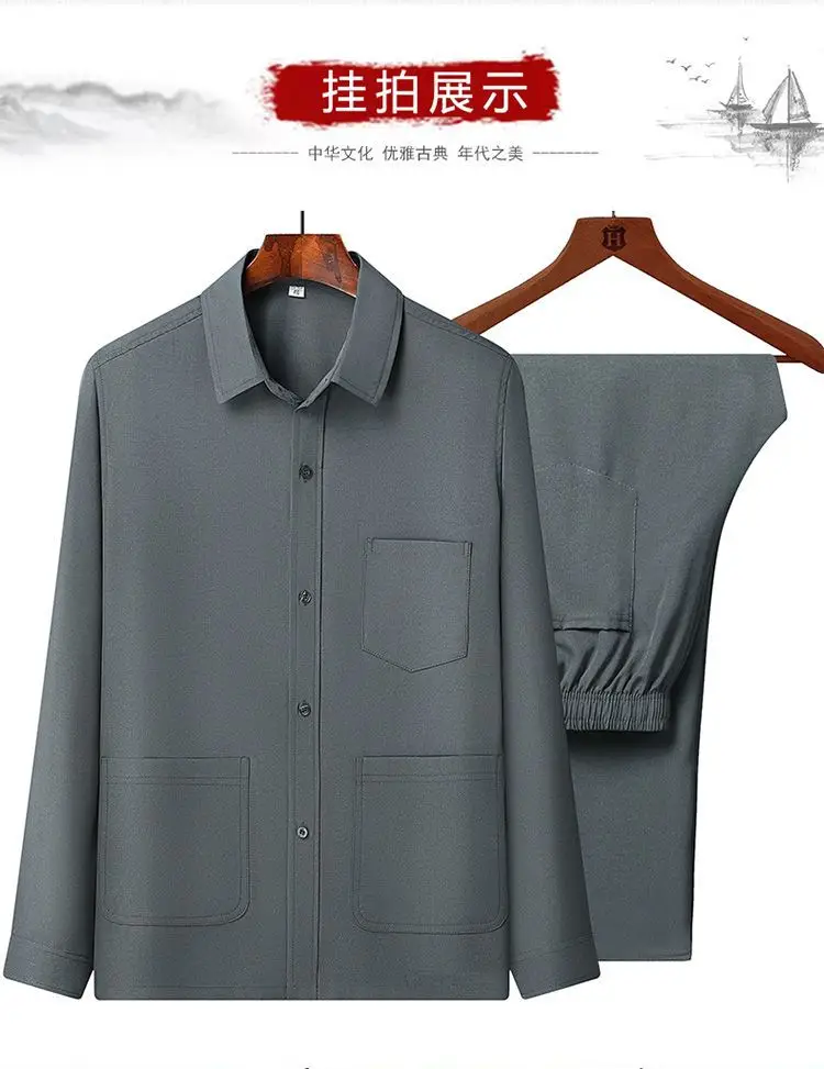 Men Ice Silk Long Sleeve Shirt Plus Size Grey — feature 6