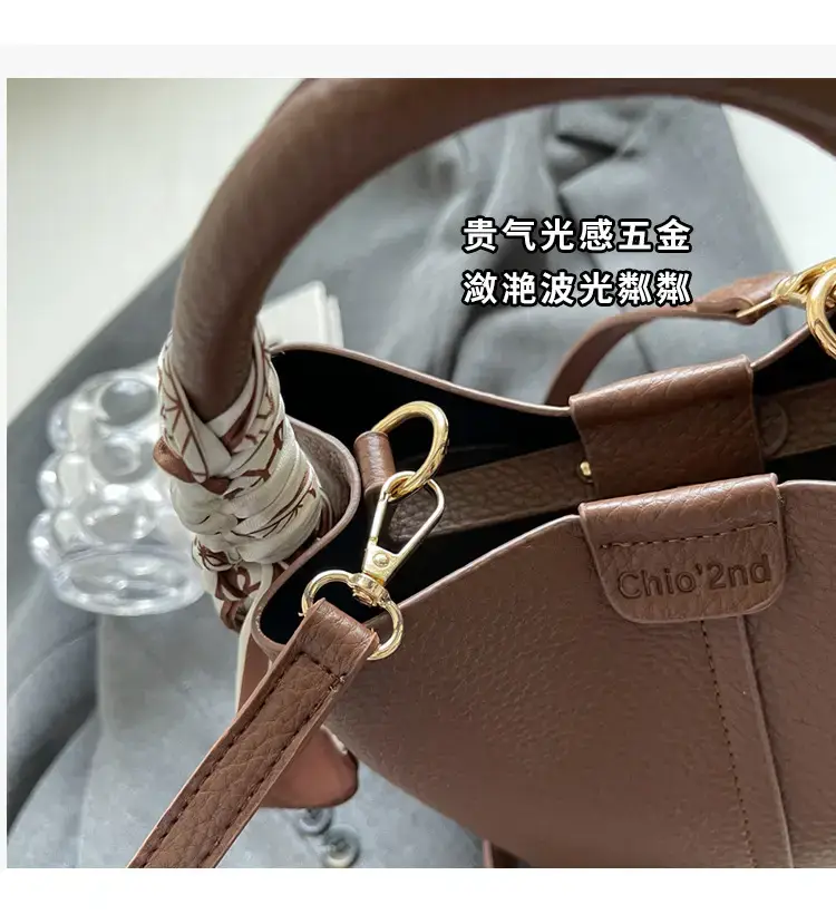 Black Leather Bucket Bag with Crossbody Strap — feature 4