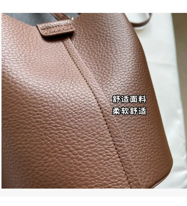 Black Leather Bucket Bag with Crossbody Strap — feature 7