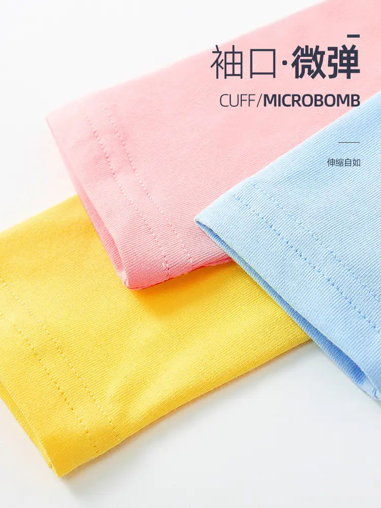Boys Cotton Raglan T-Shirt Blue Pink Yellow 2025