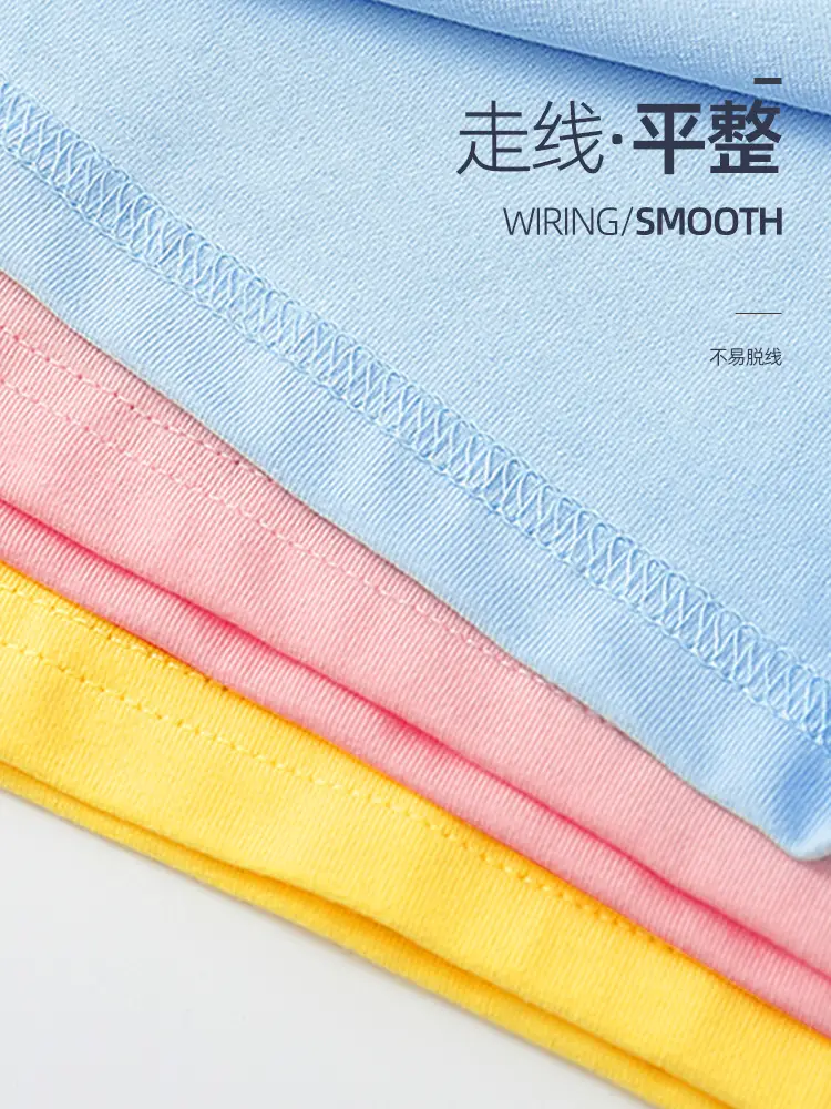 Boys Cotton Raglan T-Shirt Blue Pink Yellow 2025
