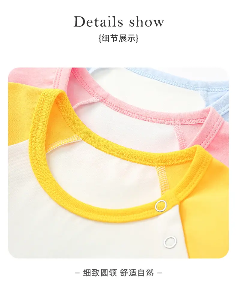 Boys Cotton Raglan T-Shirt Blue Pink Yellow 2025 — feature 10
