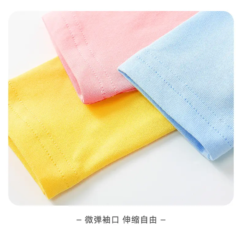 Boys Cotton Raglan T-Shirt Blue Pink Yellow 2025 — feature 11