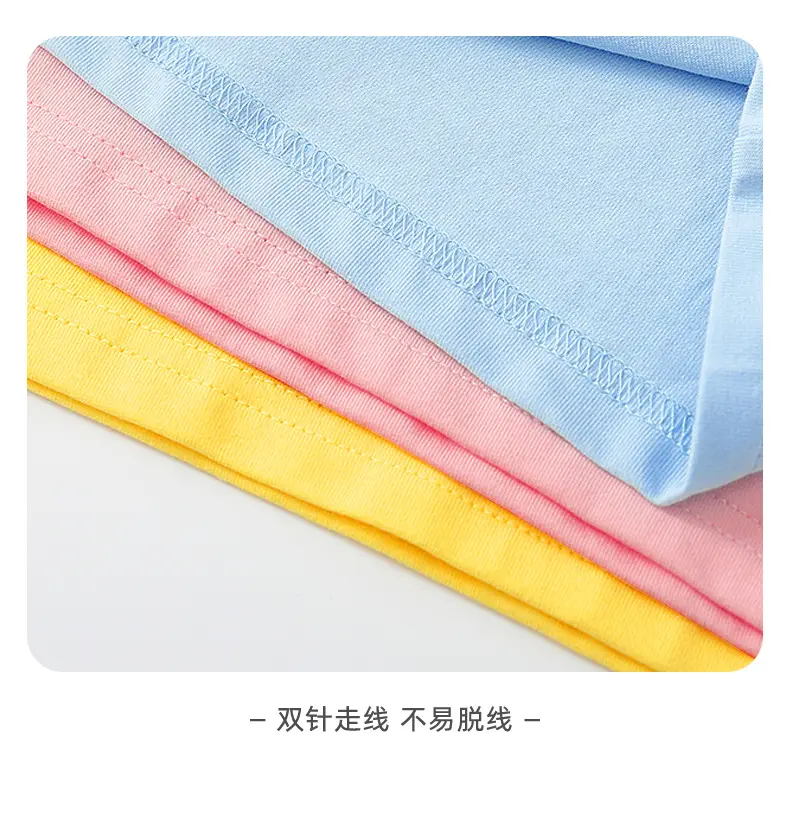 Boys Cotton Raglan T-Shirt Blue Pink Yellow 2025 — feature 12
