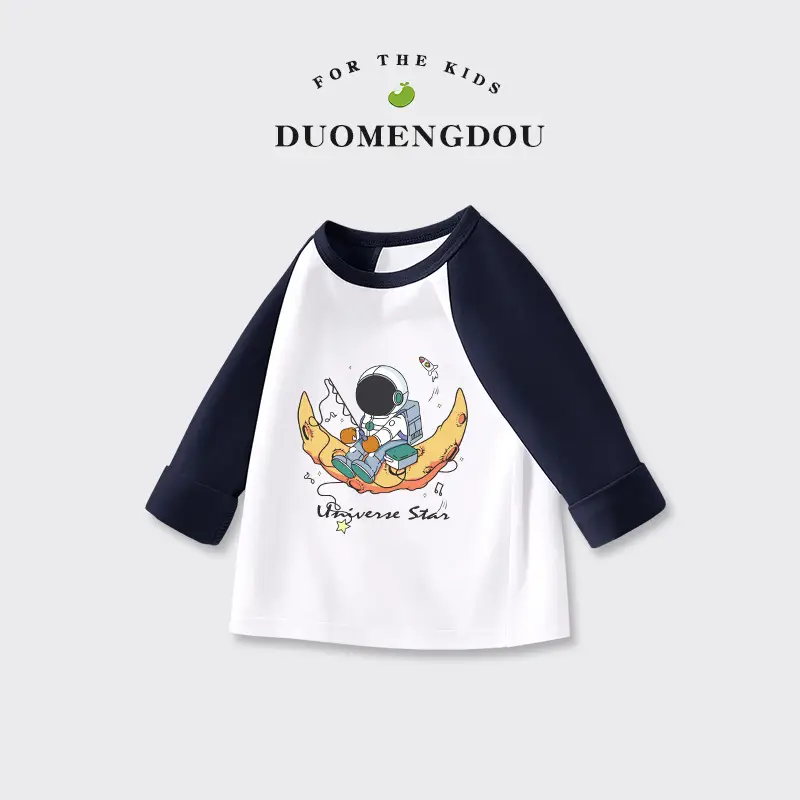 Boys Cotton Raglan T-Shirt Blue Pink Yellow 2025