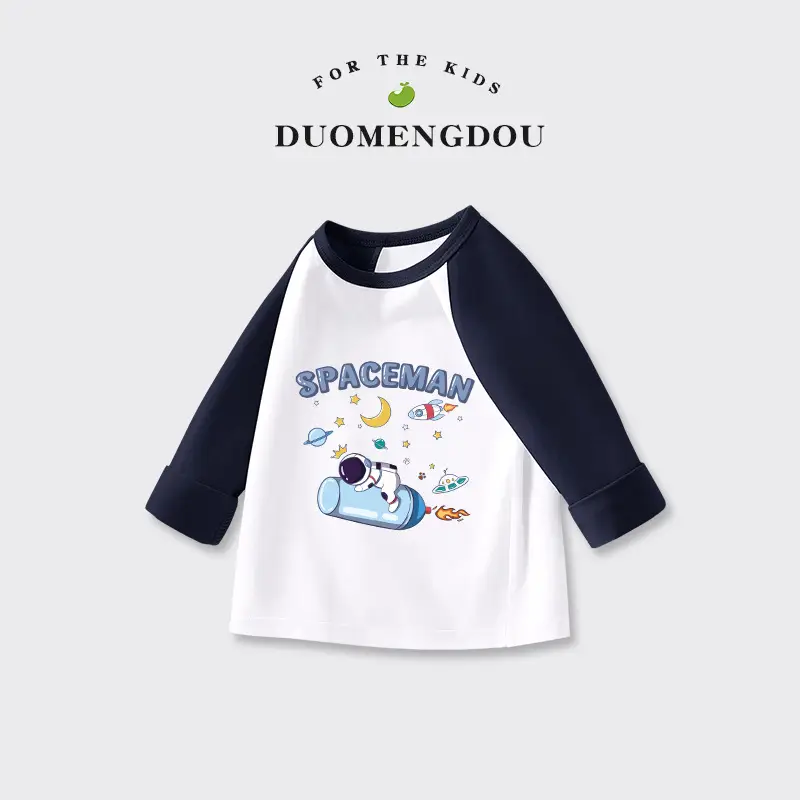 Boys Cotton Raglan T-Shirt Blue Pink Yellow 2025