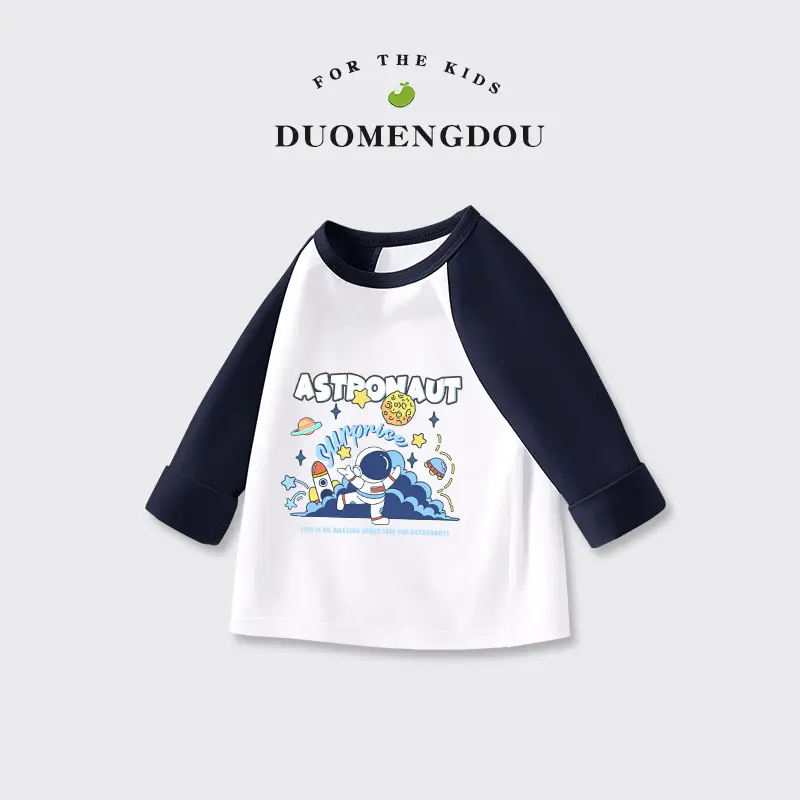 Boys Cotton Raglan T-Shirt Blue Pink Yellow 2025