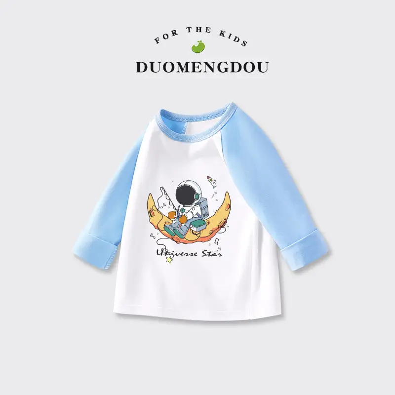 Boys Cotton Raglan T-Shirt Blue Pink Yellow 2025