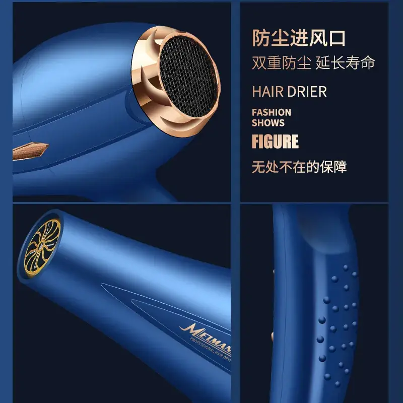 Blue Professional Hair Dryer with Strong Wind & Light Output