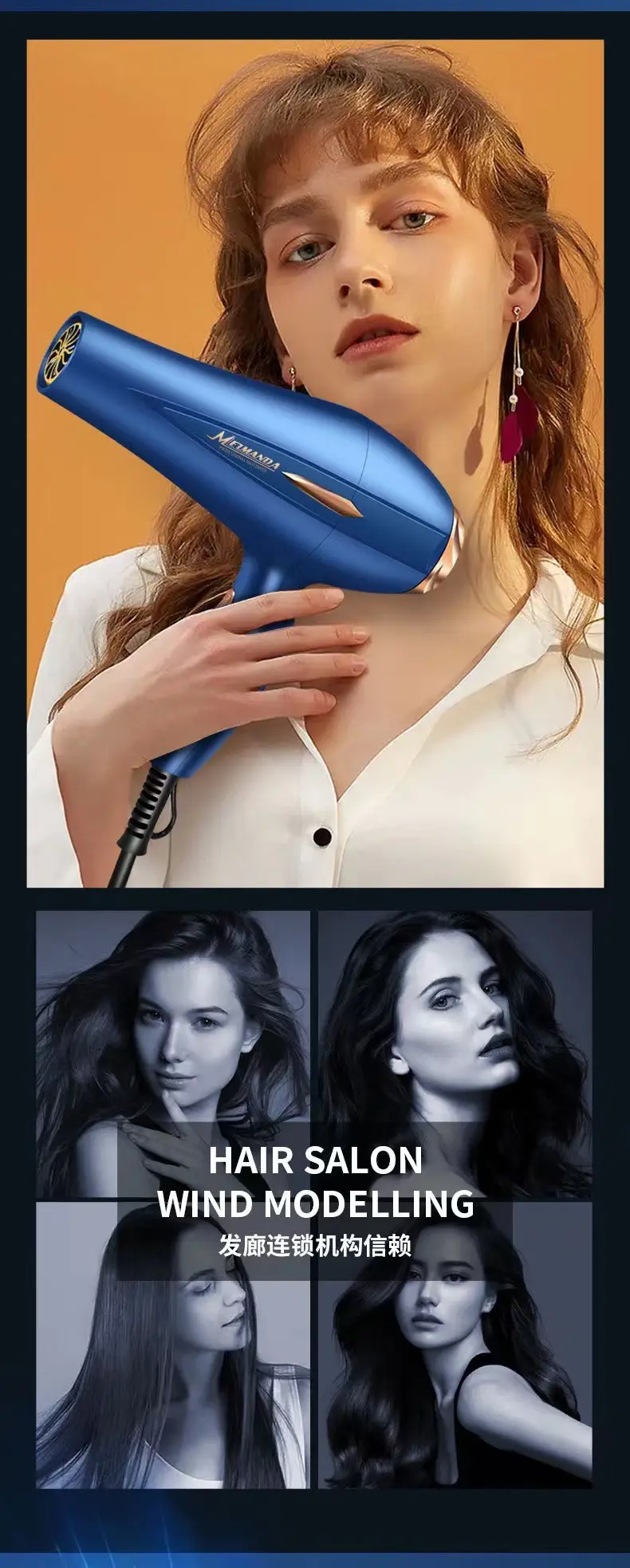 Blue Professional Hair Dryer with Strong Wind & Light Output — feature 4