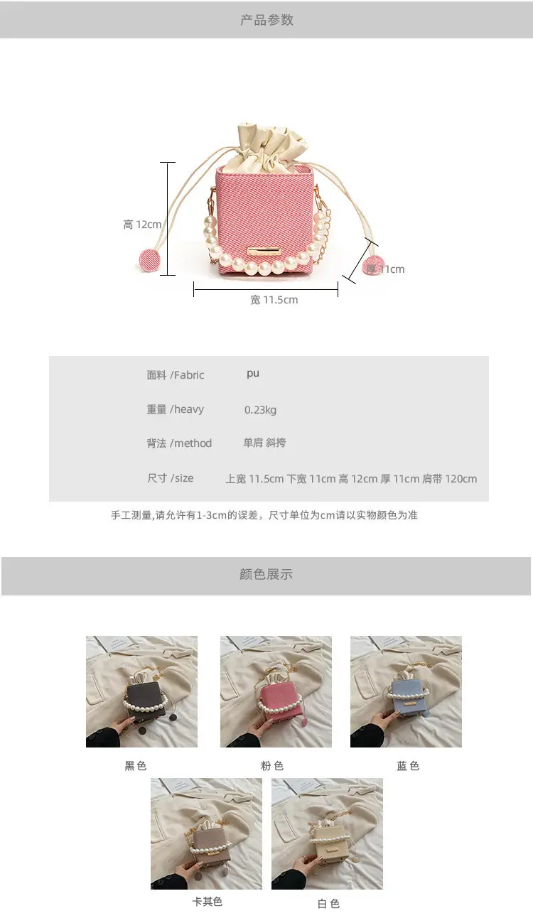 Women Korean Pearl Shoulder Crossbody Bag 2025 — feature 1