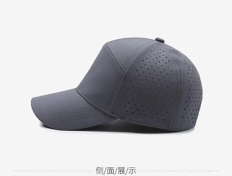 Grey Perforated Baseball Cap for Men Women Spring Summer Sunscreen — feature 10