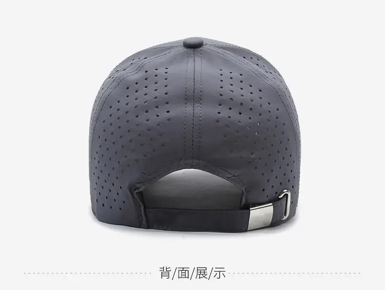 Grey Perforated Baseball Cap for Men Women Spring Summer Sunscreen — feature 11