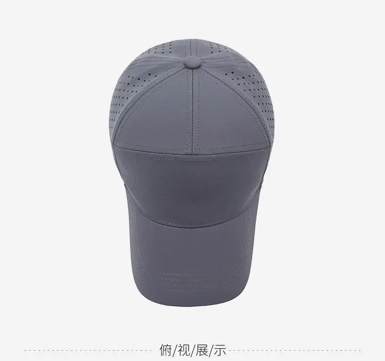 Grey Perforated Baseball Cap for Men Women Spring Summer Sunscreen — feature 12