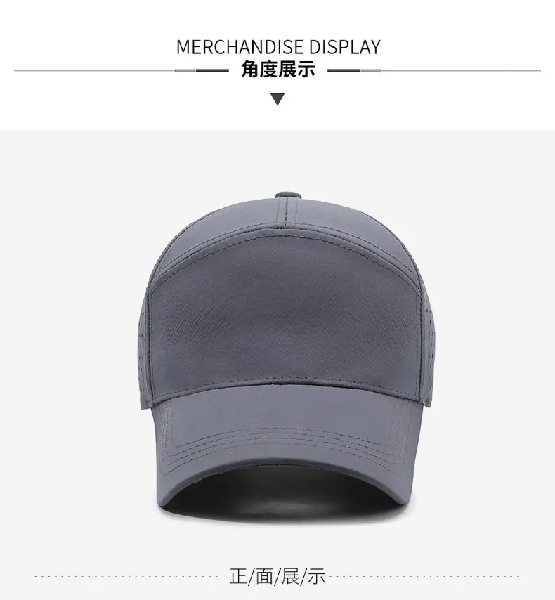 Grey Perforated Baseball Cap for Men Women Spring Summer Sunscreen — feature 8