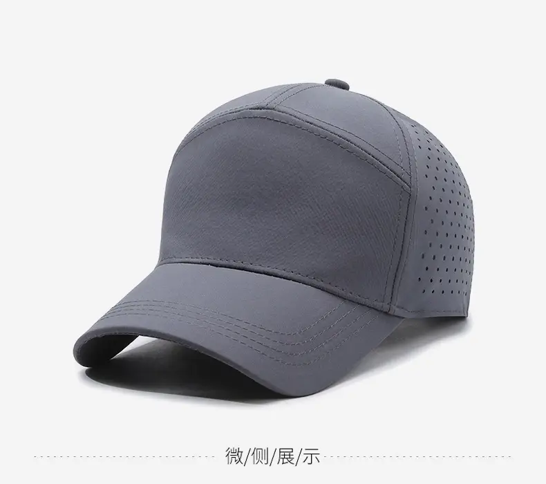 Grey Perforated Baseball Cap for Men Women Spring Summer Sunscreen — feature 9