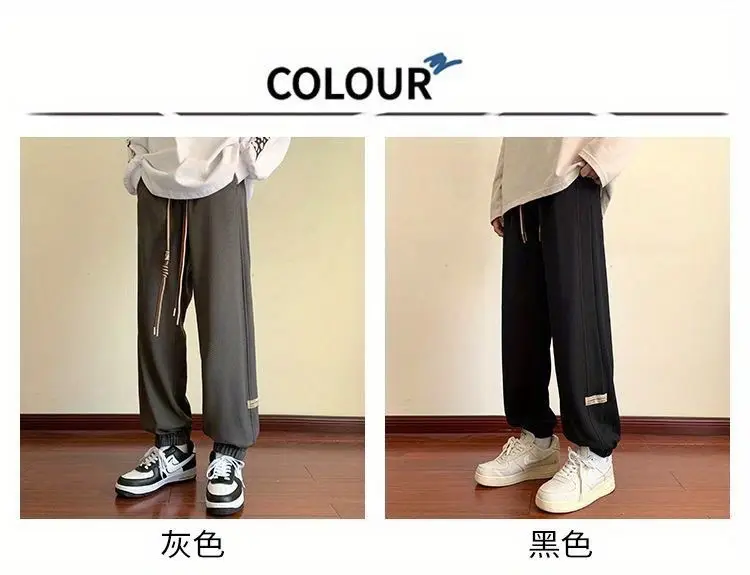 Men's Black Drawstring Sweatpants Spring Summer Casual Loose Plus Size — feature 4