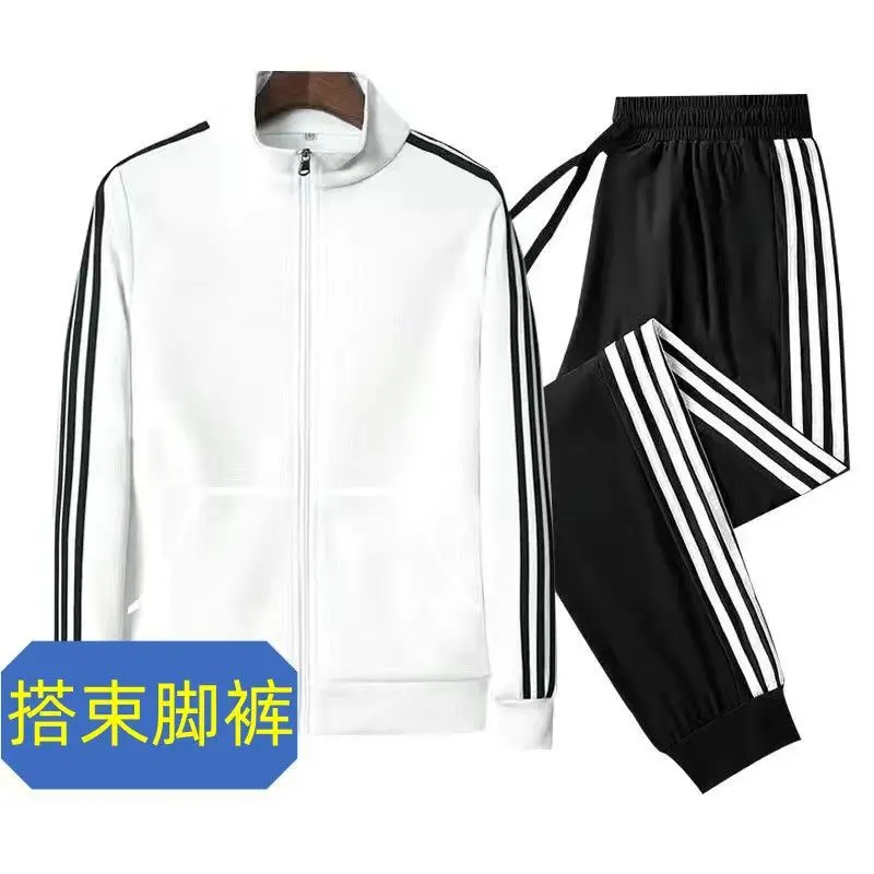 Spring and Autumn Sweat Sweat Pants Sports suit Men's Youth Fashion Vertical Collar Long-sleeved Two-piece Fashionable Brand Thin Skinlet Pants - Image 2