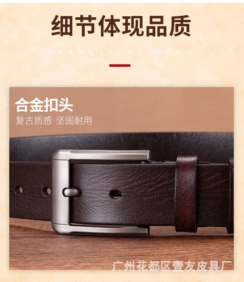 Men's Genuine Leather Belt with Pin Buckle Black — feature 21