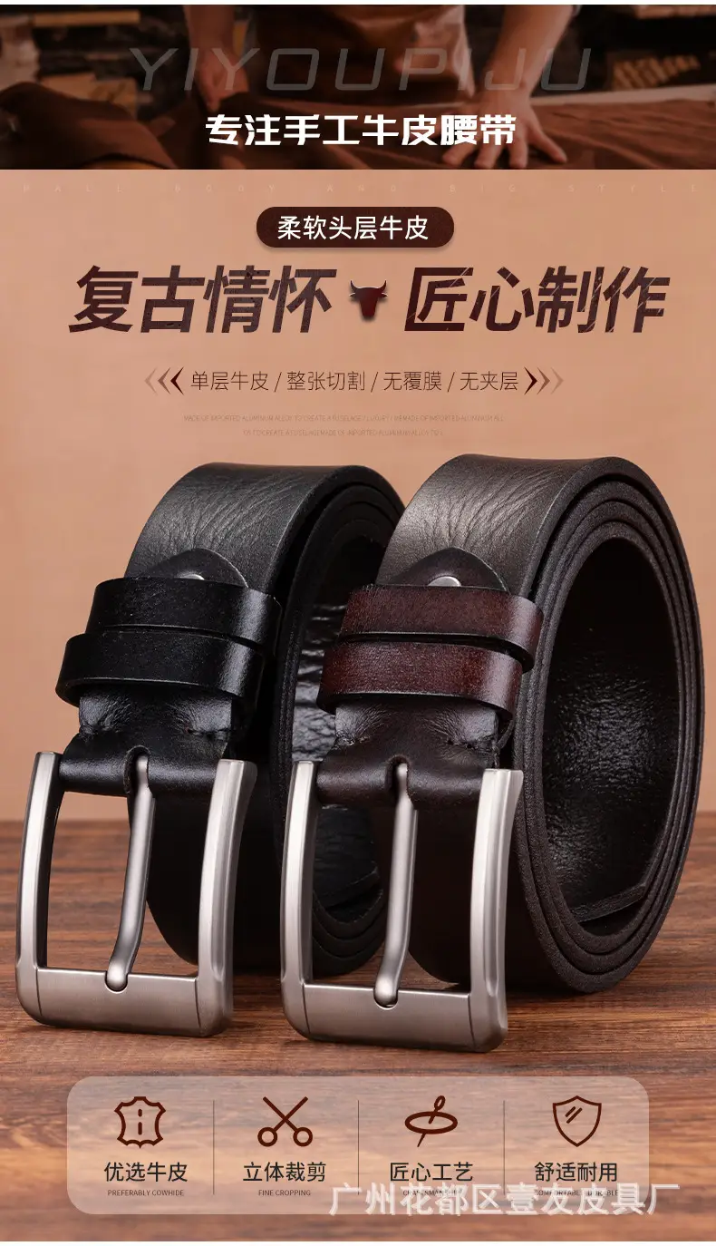 Men's Genuine Leather Belt with Pin Buckle Black — feature 4