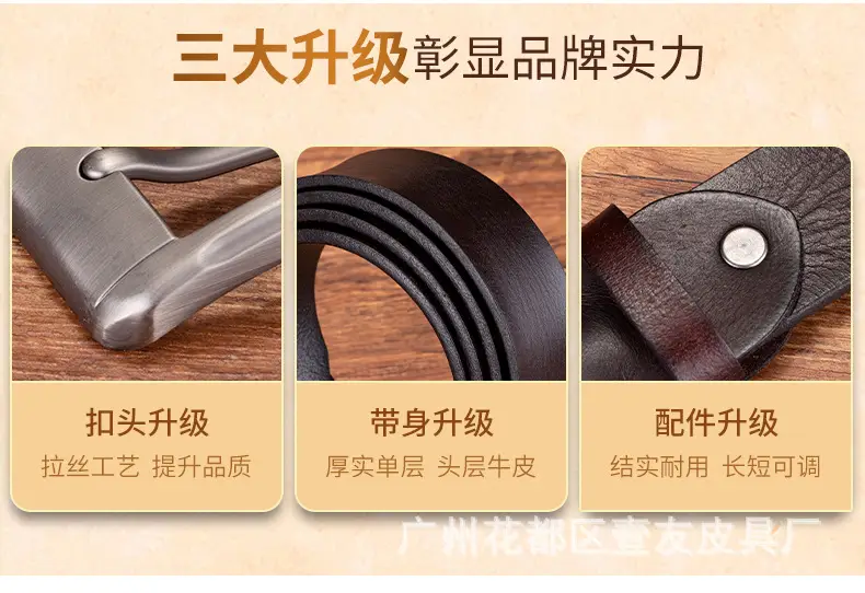 Men's Genuine Leather Belt with Pin Buckle Black — feature 5
