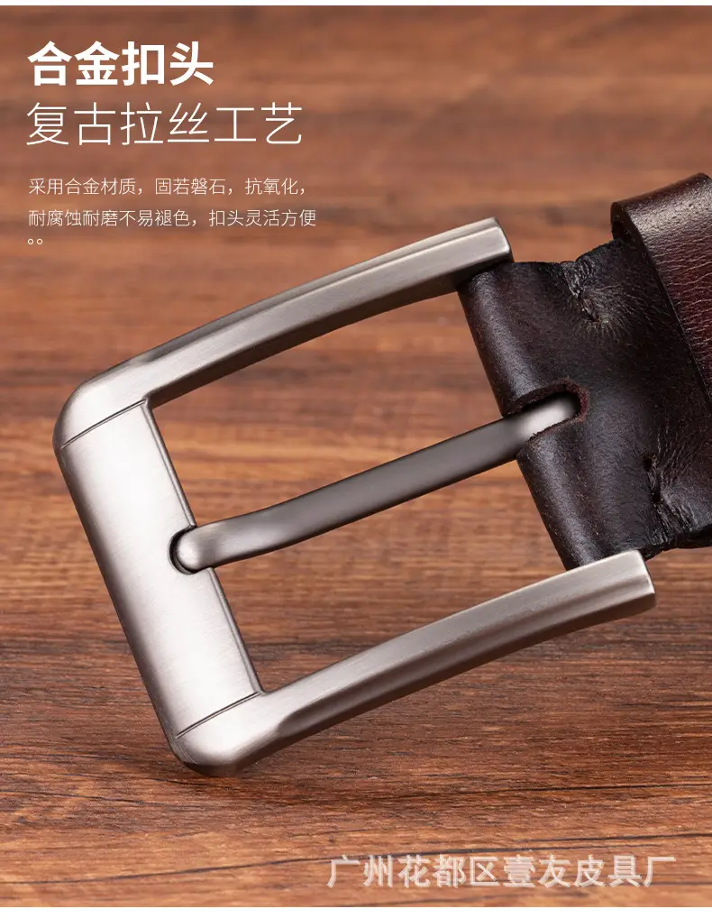 Men's Genuine Leather Belt with Pin Buckle Black — feature 9