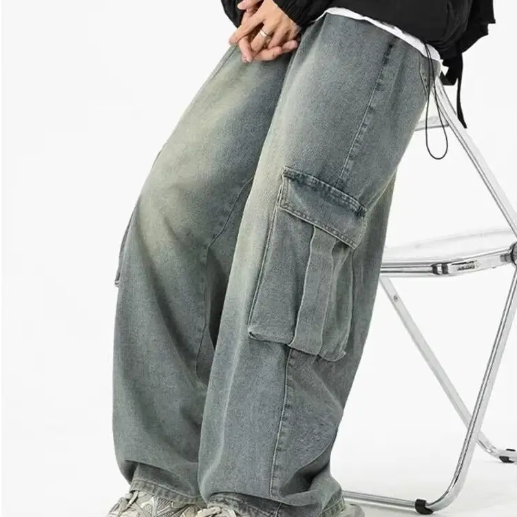 Wide Leg Jeans Men Women Spring Autumn Washable Vintage High Street — feature 14