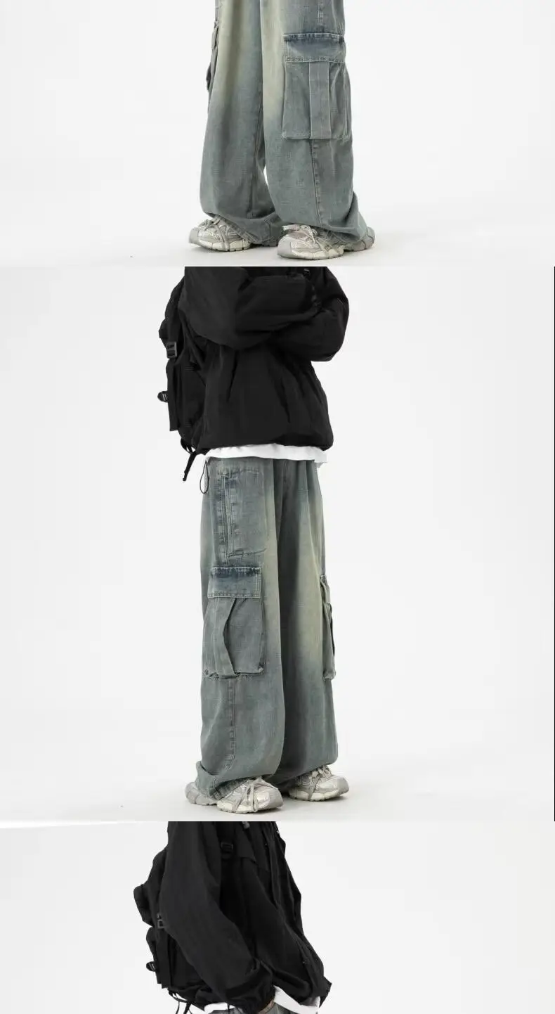 Wide Leg Jeans Men Women Spring Autumn Washable Vintage High Street — feature 7